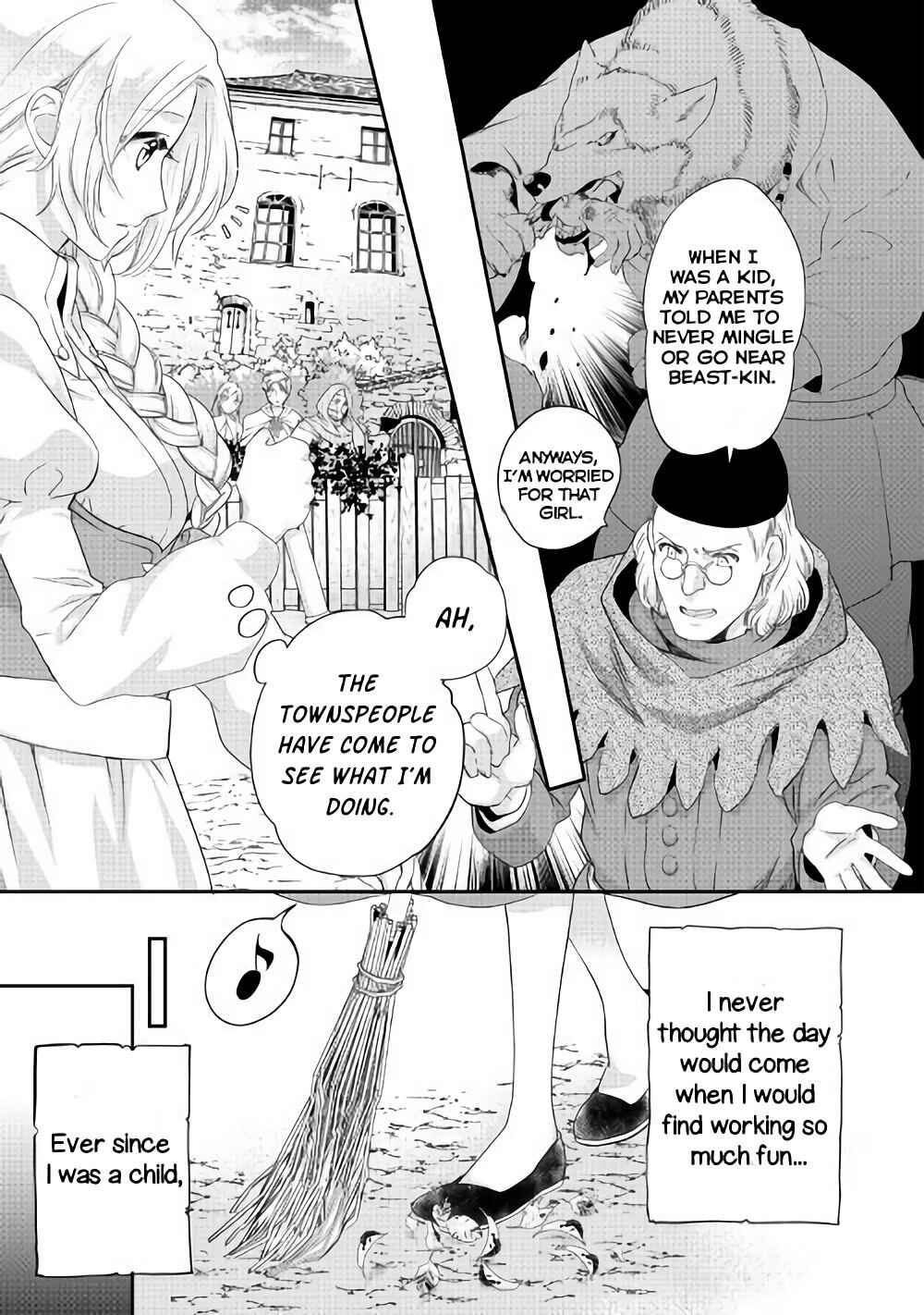 Milady Just Wants to Relax Chapter 2 15